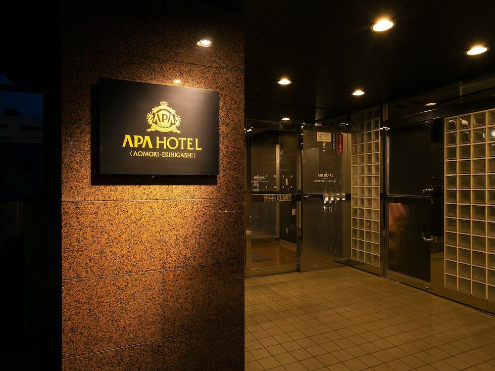 Apa Hotel Aomori Ekihigashi Exterior photo