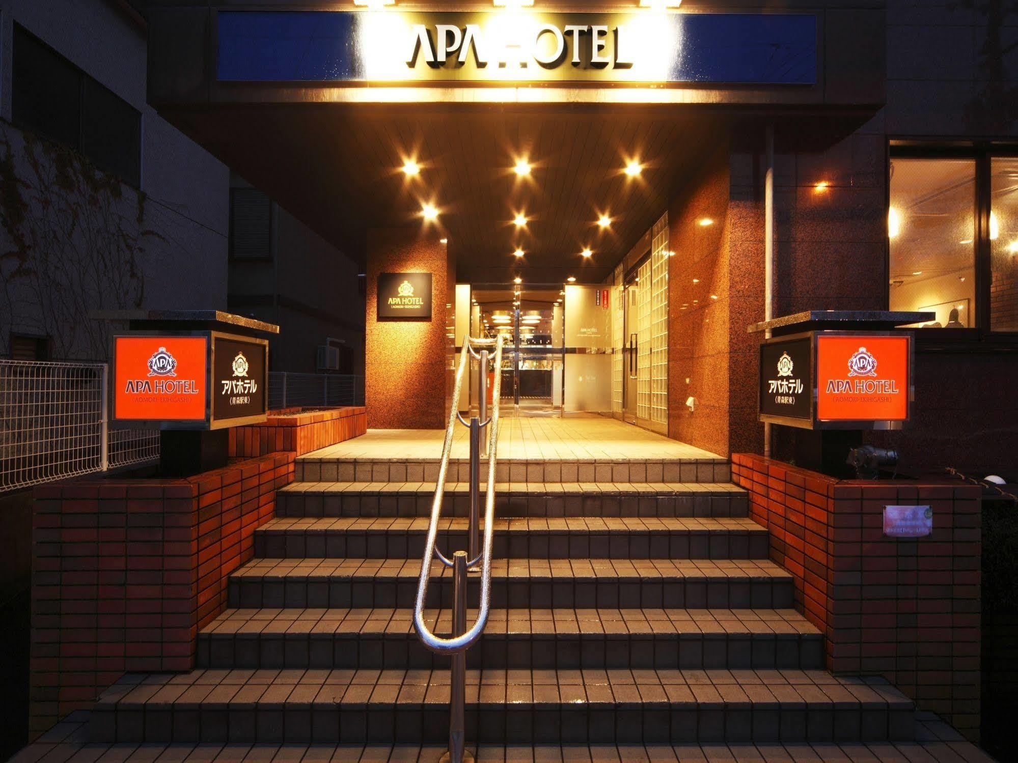 Apa Hotel Aomori Ekihigashi Exterior photo