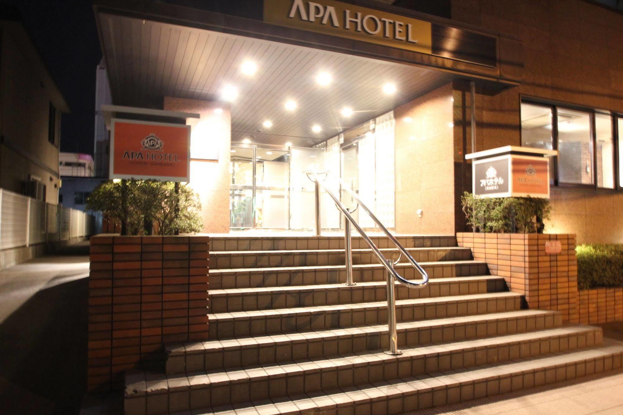 Apa Hotel Aomori Ekihigashi Exterior photo