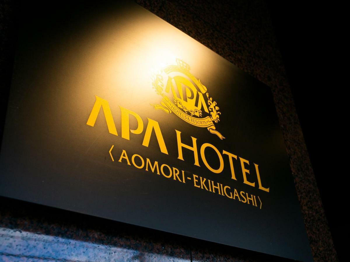 Apa Hotel Aomori Ekihigashi Exterior photo